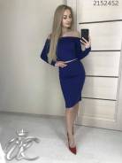 Костюмы. 42, 44, 46. Под заказ