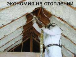 Утопление и теплоизоляция