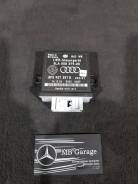 Блок управления светом. Audi: A4 Avant, S, A4, S6, Quattro, A6, RS4, S4 Двигатели: ALT, ALZ, ASB, AUK, AWA, BBJ, BBK, BCZ, BDG, BFB, BGB, BHF, BKE, BK...