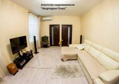 3-комнатная, улица Мусоргского 13. Седанка, агентство, 92 кв. м. Интерьер