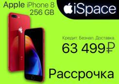 Apple iPhone 8. Новый, 256 Гб и больше, Красный, 4G LTE