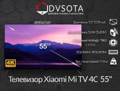 Xiaomi Mi TV 4C. LCD (ЖК)