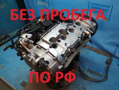 Двигатель в сборе. Audi S Audi A4, 8EC, 8ED, 8HE Audi S4, 8EC, 8ED, 8HE Двигатели: ALT, ASB, AUK, BBK, BFB, BGB, BHF, BKH, BKN, BPJ, BPP, BPW, BRC, BW...