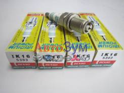 Свеча зажигания. Mitsubishi: Eclipse, L300, Libero, Galant, Lancer Cedia, L200, Bravo, Nativa, Toppo BJ Wide, Delica, Chariot Grandis, Emeraude, Toppo...