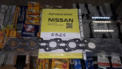 Прокладка выпускного коллектора. Nissan: Hypermini, Laurel, Skyline, Cedric, Leopard, Stagea, Gloria, Cefiro Двигатели: RB20DT, RB20D, RB20DE, RB25D...