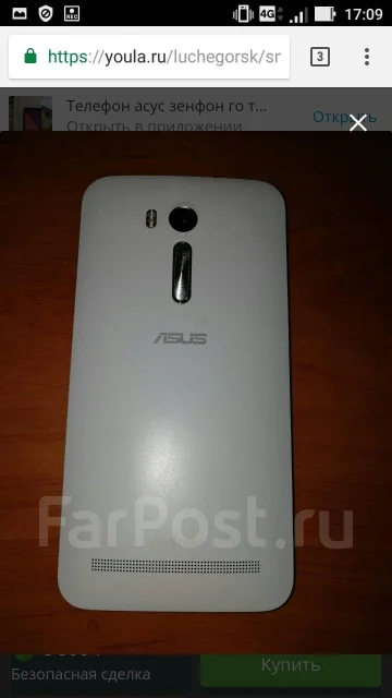 Asus ZenFone Go ZB551KL. �/�, ����� ����