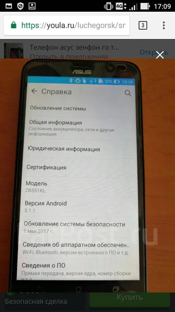 Asus ZenFone Go ZB551KL. �/�, ����� ����