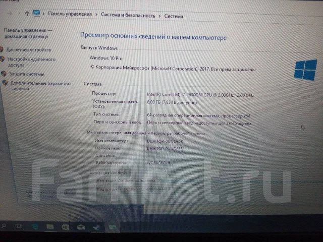 Acer Aspire 5750. 15.6", 2����, ��� 8 ��, ���� 640���, WiFi: 1, Bluetooth: 1, ����������� �� 4��. ����