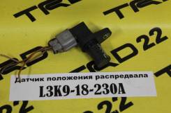 Датчик положения распредвала. Mazda: Atenza, Premacy, Mazda3, Mazda6, MPV, CX-7, Axela, Biante Двигатели: BLA2Y, L3VE, LF17, LF5H, LFDE, L813, LF18, L...