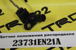 Датчик положения распредвала. Nissan Serena, C25, CC25, CNC25, NC25 Nissan Lafesta, B30, NB30 Двигатель MR20DE