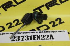 Датчик положения распредвала. Nissan: Wingroad, Qashqai+2, Teana, X-Trail, Pulsar, Latio, Tiida, Grand Livina, Bluebird Sylphy, Cube, Sylphy, Tiida La...