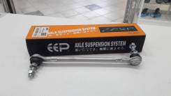 Стойка стабилизатора. Nissan: Wingroad, NV200, Tiida, Latio, Cube Cubic, Almera, Sunny, Grand Livina, Bluebird Sylphy, Cube, Sylphy, Micra, Tiida Lati...