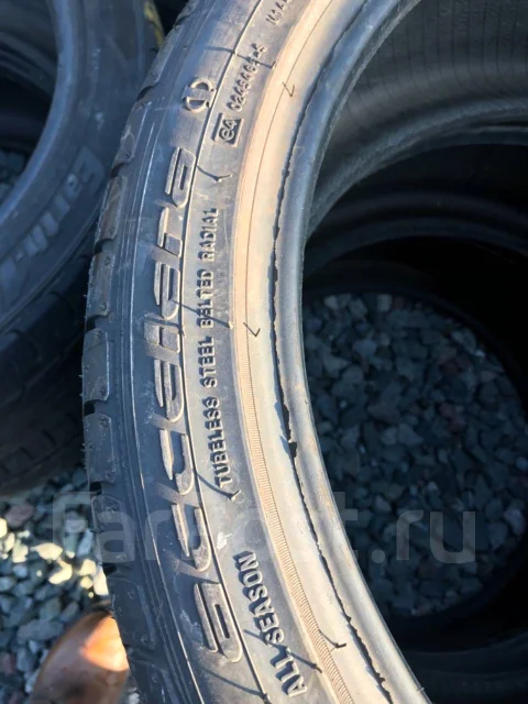 Accelera. ������, 2016 ���, ����� ����