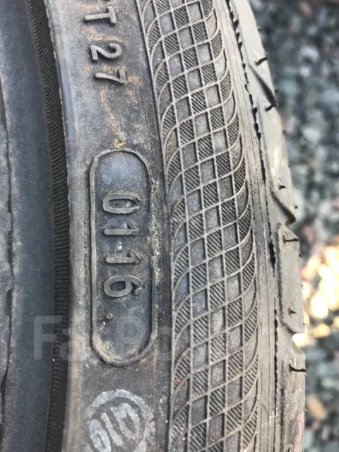 Accelera. ������, 2016 ���, ����� ����