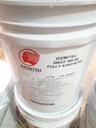 Idemitsu. Вязкость 5W-40, синтетическое