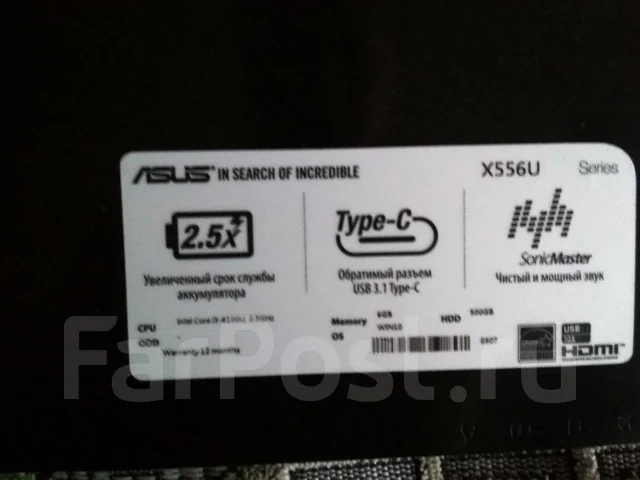 Asus X. 15.6", 2,3����, ��� 6 ��, ���� 500���, WiFi: 1, Bluetooth: 1, ����������� �� 5��. ����
