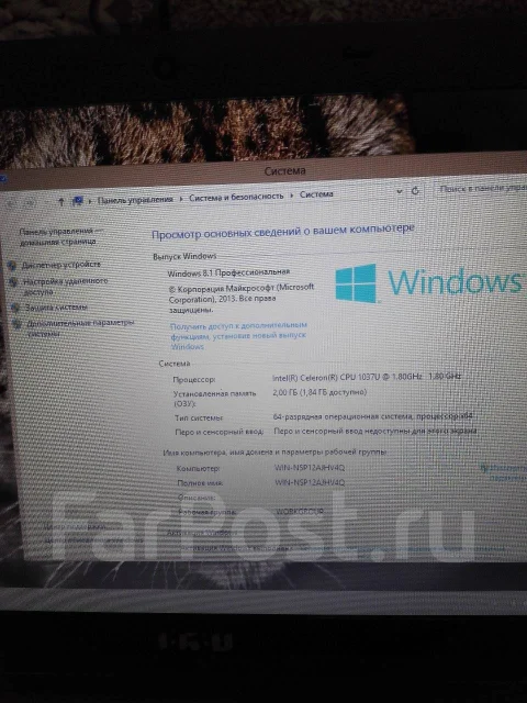 iRu. 13.3", 1,8����, ��� 2048 ��, ���� 320���, WiFi: 1, ����������� �� 1��. ����