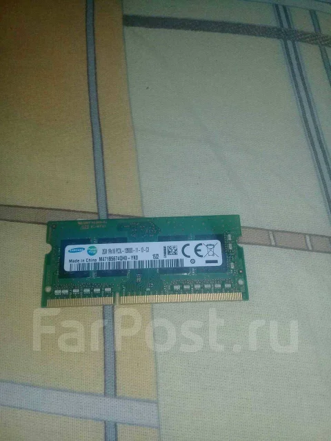 DDR3L. ����