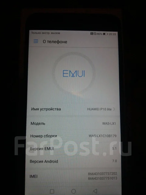 Huawei P10 lite. �/�, �����, 3G, 4G LTE, Dual-SIM, ���������� ����