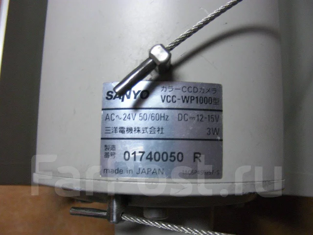 Sanyo. � ���������� ����