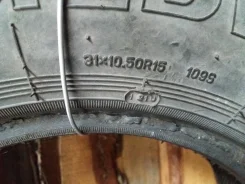 ��� �-471. �����������, �/�, ����� 40 % ����