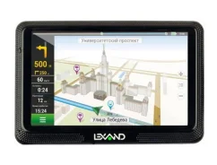 Lexand. ��� ����� ����