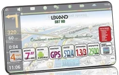 Lexand. ��� ����� ����