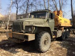 Урал 5557. АТЗ-9-02-03, Урал-5557, 11 150 куб. см., 9 000 кг.