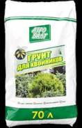 Грунт. Под заказ