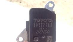 Датчик расхода воздуха. Toyota: Aurion, Crown, Corolla, Estima, Vanguard, Tarago, Sienna, Corolla Axio, RAV4, Scion, Camry, Previa, Yaris, Crown Majes...