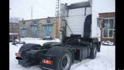 МАЗ 5440. Продам Маз 5440, 12 000 куб. см., 20 000 кг.
