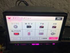 Pioneer Carrozzeria AVIC