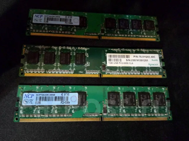 DDR2. ����