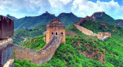 Помощь в поиске и отправки товара из китая город Иу (YIWU)