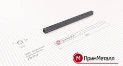 Трубы профильные.