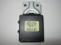 Блок управления дверями. Nissan Liberty, PM12, PNM12, RM12, RNM12 Nissan Caravan, QGE25, SGE25 Nissan Prairie, PM12, PNM12, RM12, RNM12 Двигатели: QR2...