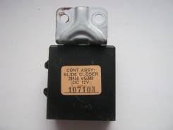 Блок управления дверями. Nissan: Liberty, Caravan, NV350 Caravan, Ambulance, Elgrand, Prairie Двигатели: QR20DE, SR20DE, SR20DET, KA20DE, KA24DE, QR25...