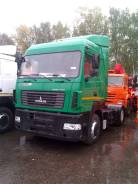 МАЗ 5440. Седельный тягач маз 5440, 6 650 куб. см., 40 000 кг.