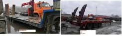 Чмзап 99903. Низкорамный трал в Томске, 54 000 кг.