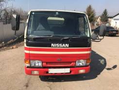 Nissan Atlas. Продаётся грузовик ., 3 200 куб. см., 1 750 кг.