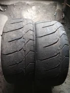 EXTREME Performance tyres VR2. ������, 2017 ���, �/�, ����� 5 % ����