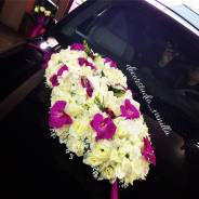 Украшение для свадебного автомобиля, автомобиля на выписку из роддома