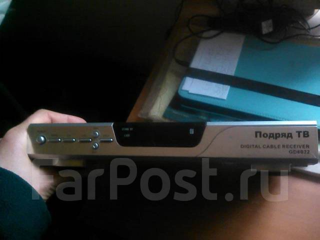 Gd6022 outlet