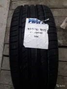 Profil PROSPORT 2. ������, 2018 ���, ����� ����