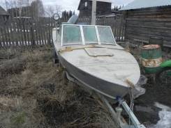 Прогресс-2М. двигатель подвесной, 55,00 л.с., бензин