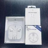 Apple EarPods