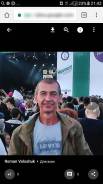 Водитель-курьер. Незаконченное высшее образование (студент), опыт работы 27 лет
