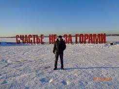 Начальник гаража. Высшее образование, опыт работы 8 лет