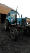 МТЗ 82. Продам , 82 л.с.