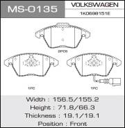 Колодки дисковые MASUMA VOLKSWAGEN/PASSAT, TOURAN/V1400, V1600, V1800, V2000 front (1/6) MS-0135